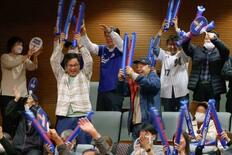 大谷出身地、WS連覇に歓声