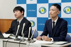 「タダノ」下請法違反で勧告
