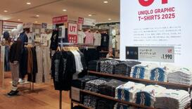 ユニクロ、大阪・梅田に旗艦店
