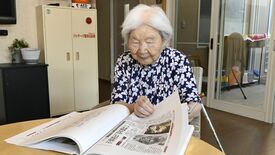 ＜14＞逃げ込んだ実家の防空壕　空襲におびえる日々を過ごした古谷シンさん