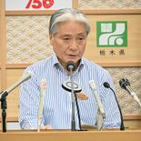 子育て支援でトータルプラン策定へ　結婚から切れ目なく支援を　県出生率過…