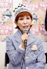 うつみ宮土理が舞台主演　亡き夫愛川欽也さんを「今でも感じる」