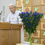 栃木県、リンドウの新品種開発　暑さへの耐性強化、見栄えも改良　来年６月…