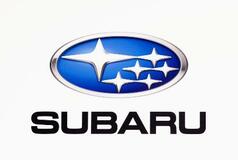 スバル、営業利益予想９０％減
