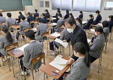 栃木県立高入試8435人が受験　倍率は1.10倍　12日合格発表