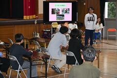 教員らが取り組み紹介