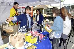島根の特産品 道の駅で販売