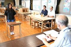 論語朗誦 小中生が挑戦