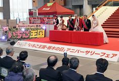 いちご王国１周年　宇都宮