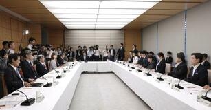 政府、軍民両用技術の拠点整備へ
