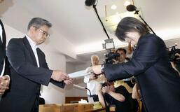 伊東市長が議会解散
