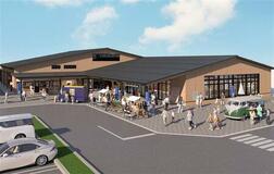 富山市公設卸売市場で市場関連施設「にぎわい施設」を開発