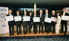 とちぎ応援団に感謝状の贈呈も