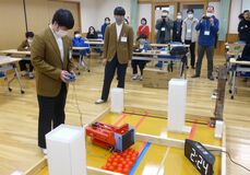 全国中学生ロボコンで上位入賞　真岡東中、益子中チームが健闘
