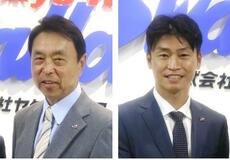 ヤクルト、小川淳司ＧＭが退任へ