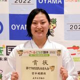 空手成年女子の澤江Ｖ　サッカー成年、ラグビー少年８強