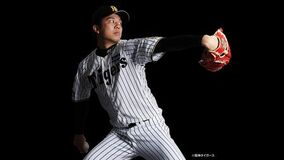 (株)コラントッテが阪神タイガース・才木浩人選手（プロ野球）と新規契約を締結