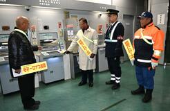 住民同士声かけ 犯罪発生を防止