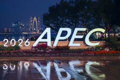 APEC蘇州のひととき：経済合意と江南の詩情が奏でる交響曲