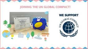 世界最大のサステナビリティ イニシアチブ“国連グローバル・コンパクト”にイノアックが署名
