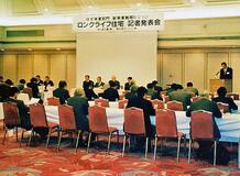 長く住める住宅目指す、旭化成ホームズ