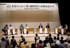 前川彰司さん「再審法改正を」