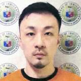 ルフィ藤田被告 無期懲役