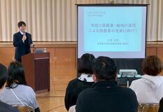 心と体の発達と正しい性知識を