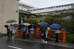 知ってる？釜川 橋の名前