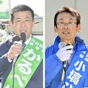 市貝町長選きょう９日投開票　午後６時まで投票、午後７時から開票【下野新聞デジタルで…
