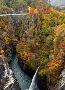 日光・瀬戸合峡の紅葉見頃