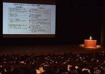 改正派遣法の説明会に９３０人／宇都宮で栃木労働局