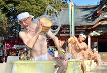 真岡で大寒禊