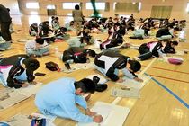 ■真岡・久下田中