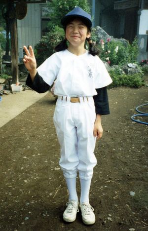 学童野球を始めた小学４年生ごろの有希さん
