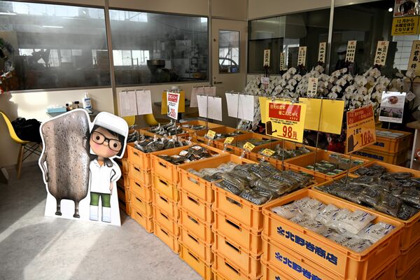 北野谷商店の試食直売所＝日光市