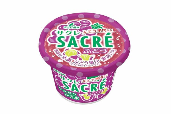 フタバ食品の「サクレぶどう」