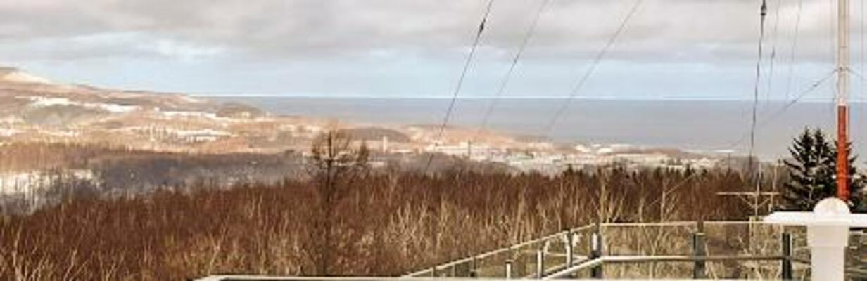 北海道網走市から肉眼で確認された、オホーツク海の流氷=22日午後(網走市提供)