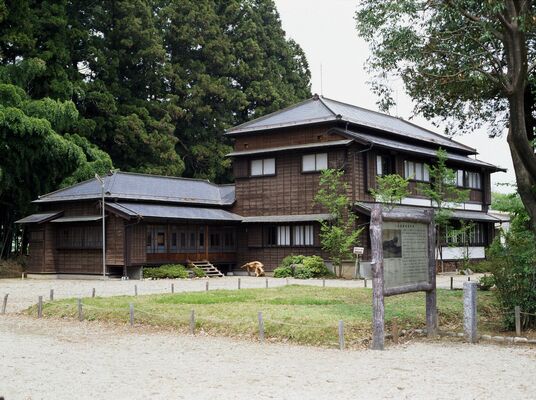 前身の旧西那須野町郷土資料館（那須野が原博物館提供）＝平成初期
