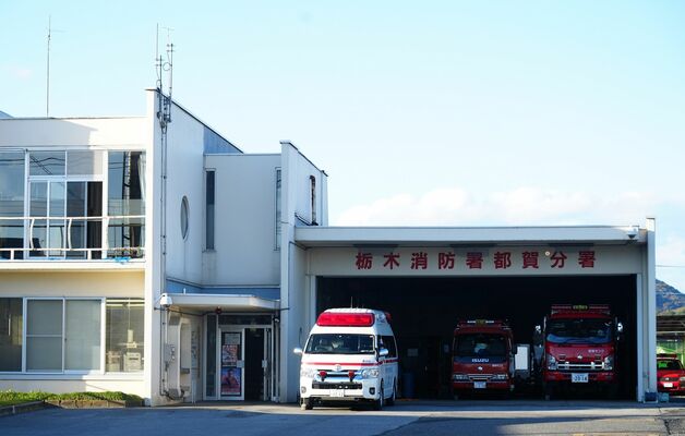 新庁舎に統合される都賀分署