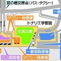宇都宮市、JR宇都宮駅西口周辺計画を公表 駅前広場整備「おおむね35年」 LRTの西側延伸見据え