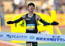 吉田祐也が日本人トップの２位