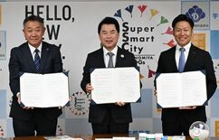 宇都宮市と市歯科医師会、ロッテが連携協定を締結　市民の口腔ケア推進でタ…