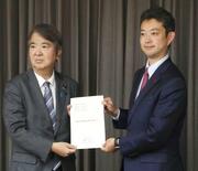 メガソーラー規制強化要望、千葉