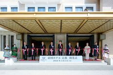 次は、寛ぎの舞台へ　帝国ホテル 京都 3月5日（木）開業