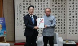 「食べて応援 沖縄そば」シリーズの売り上げの一部を環境保全活動へ寄付 …