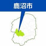 鹿沼市、上都賀総合病院に年間5000万円の支援　地域医療体制の充実へ　…