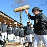 自分でつくとおいしいね　茂木で宇都宮ポニー選手らが餅つき大会