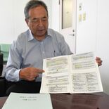 「不当要求には毅然と」　県内企業で「カスハラ」対策進む　マニュアルに具…