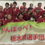 栃木県勢、メダル42個獲得　初出場選手の活躍目立つ　滋賀2025障スポ…
